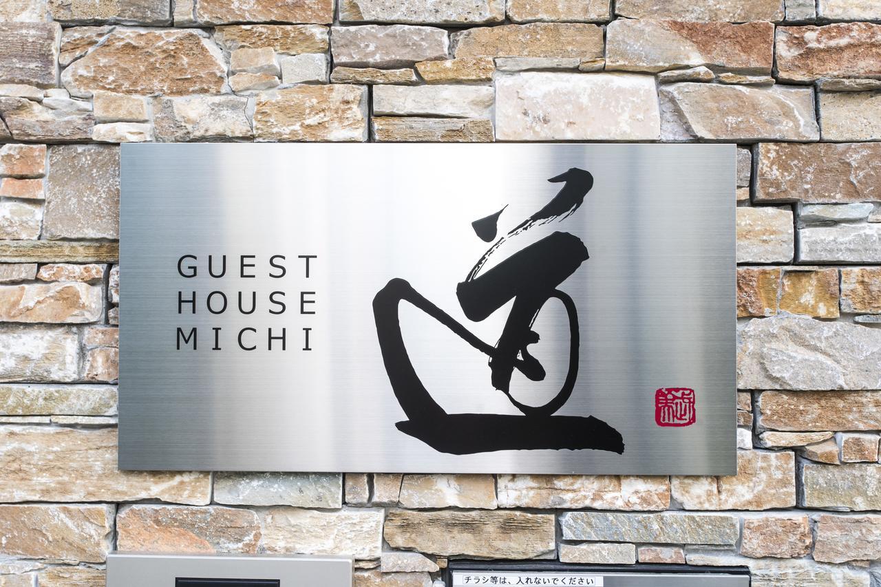 Kyotoeki Guesthouse Michi Exteriör bild