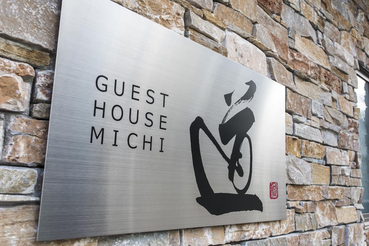 Kyotoeki Guesthouse Michi Exteriör bild